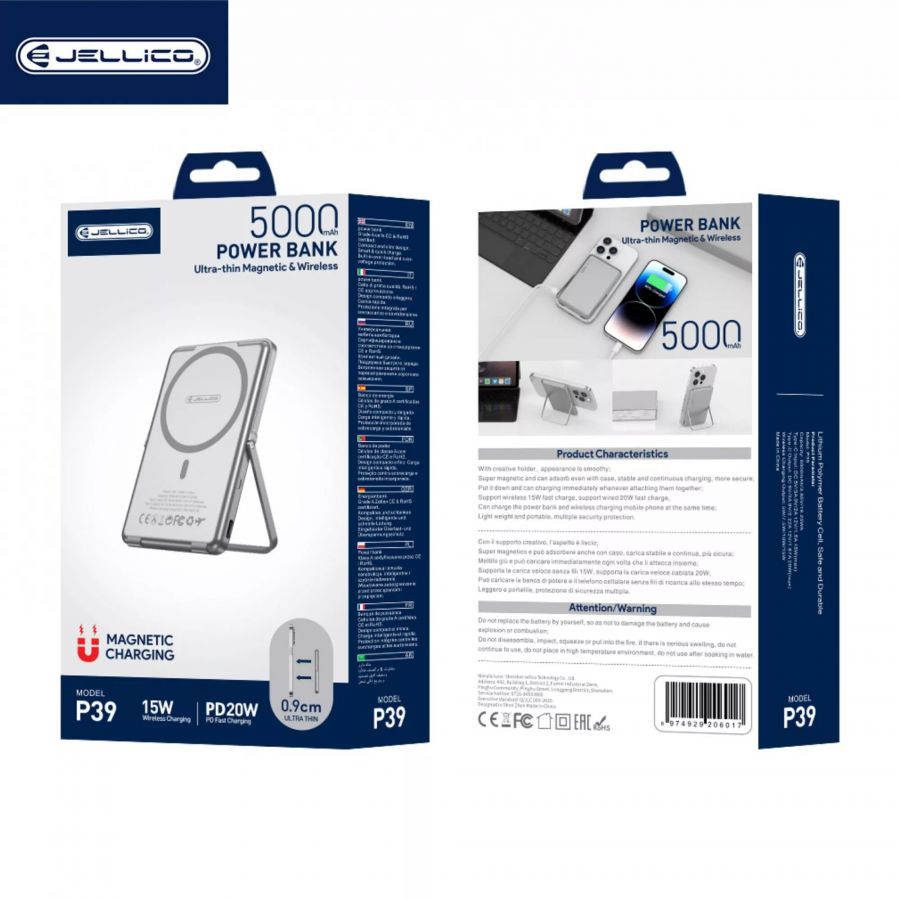 Power Bank MAGSAFE Ultraslim (Batterie Externe) 5000mAh 15W JELLICO P39 (Boite/BLISTER) gris Power Bank MAGSAFE Ultraslim (Batterie Externe) 5000mAh 15W JELLICO P39 (Boite/BLISTER) gris